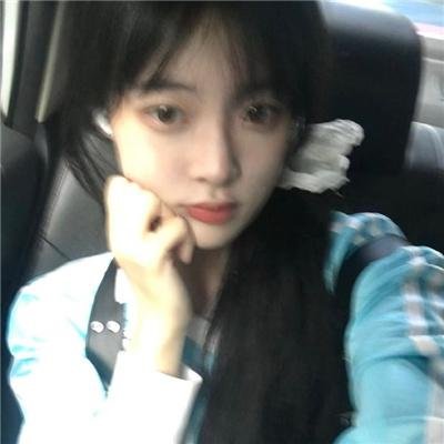 女气